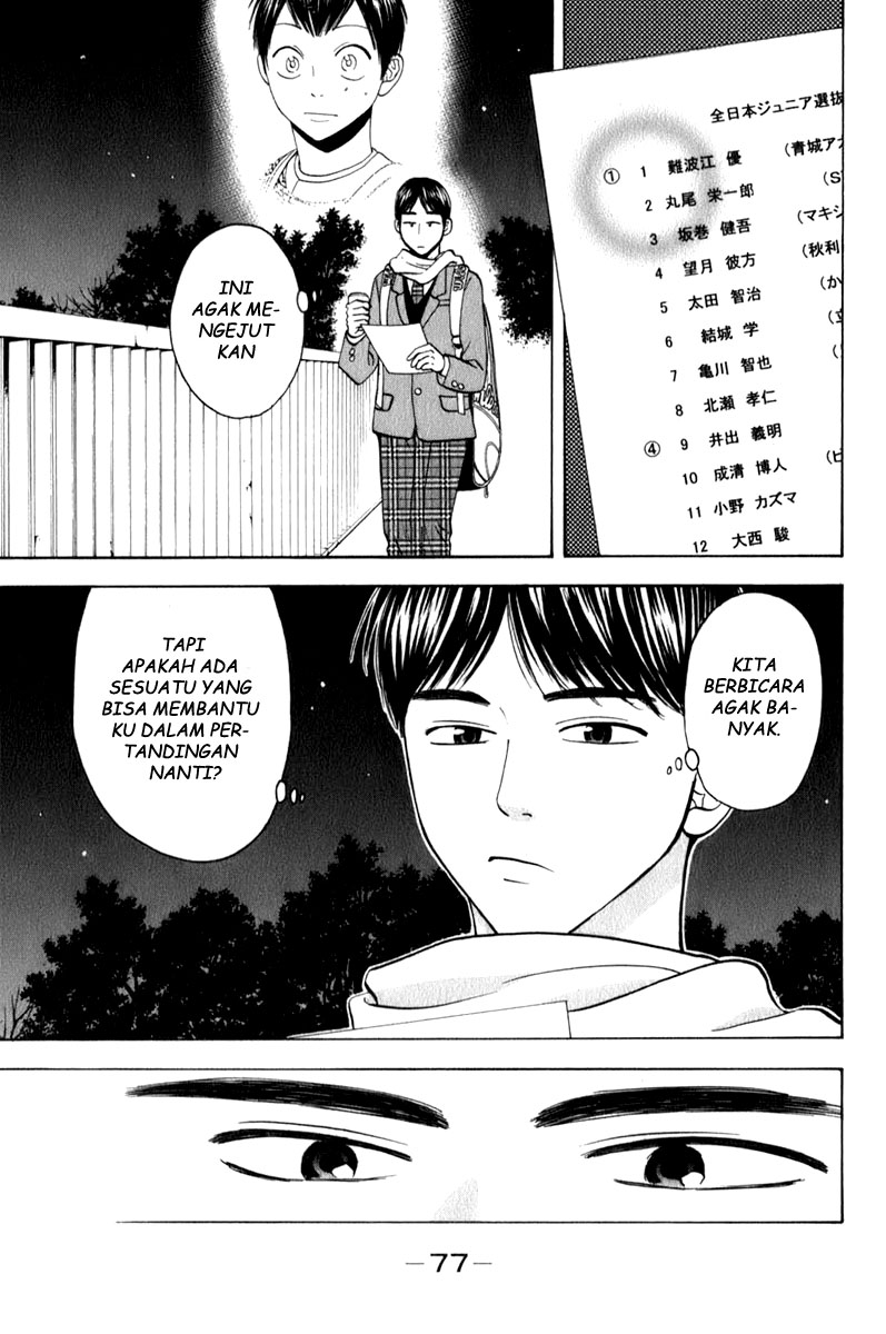 Baby Steps chapter 57 halaman 18