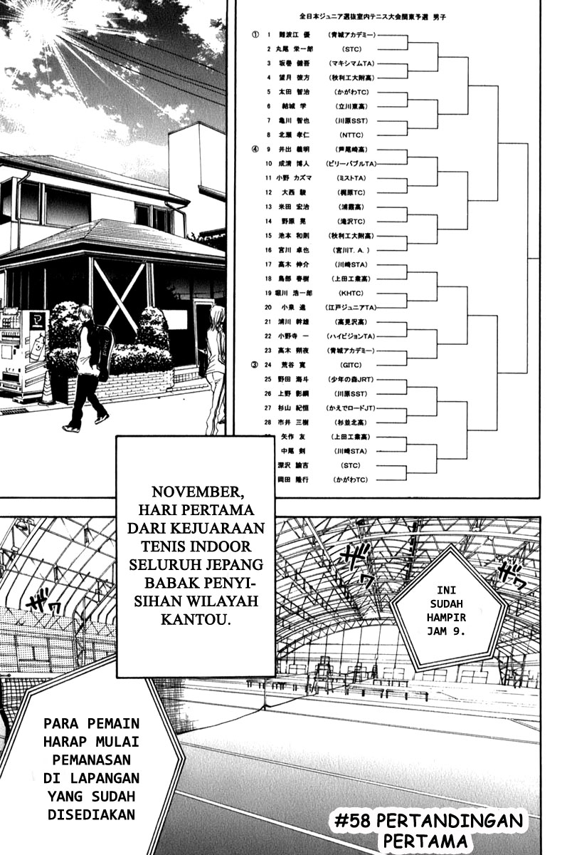 Baby Steps Bab 58 halaman 1