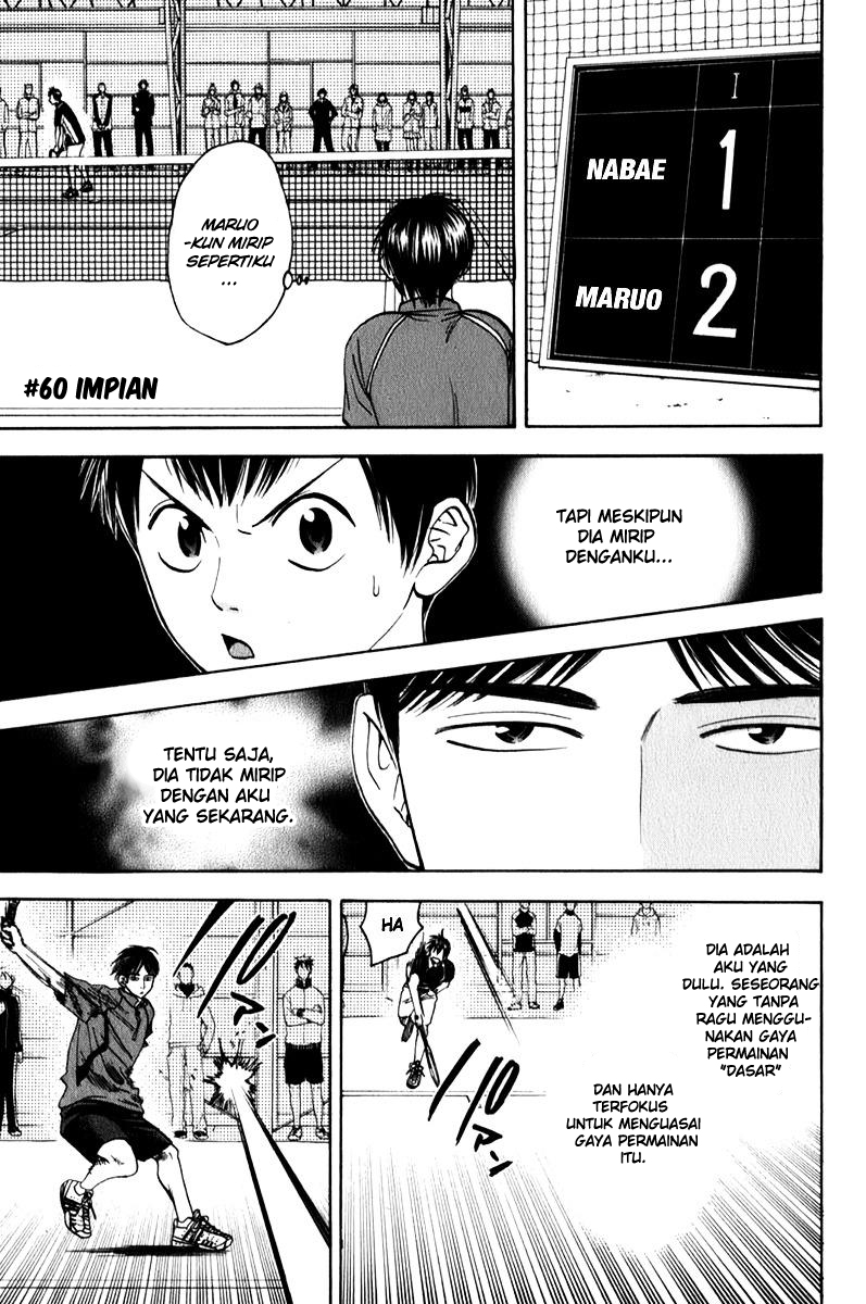 Baby Steps chapter 60 halaman 1