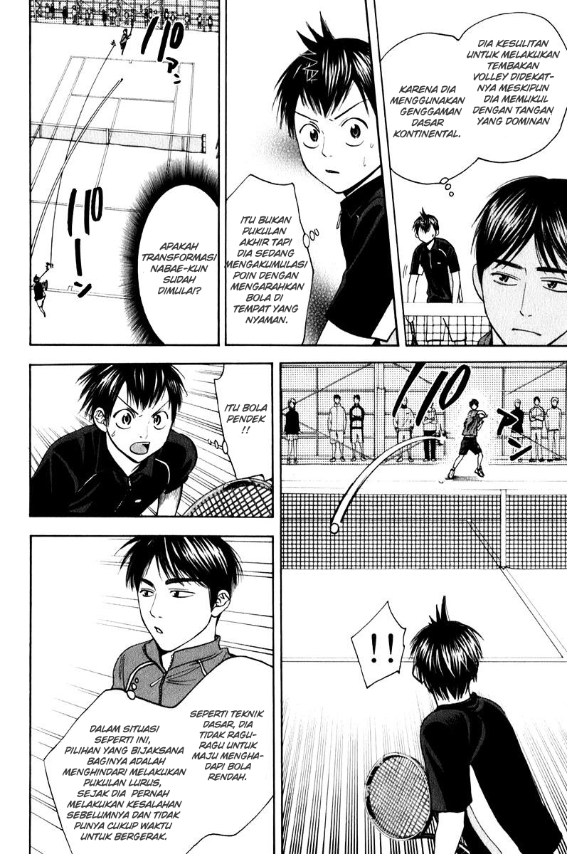 Baby Steps chapter 60 halaman 7