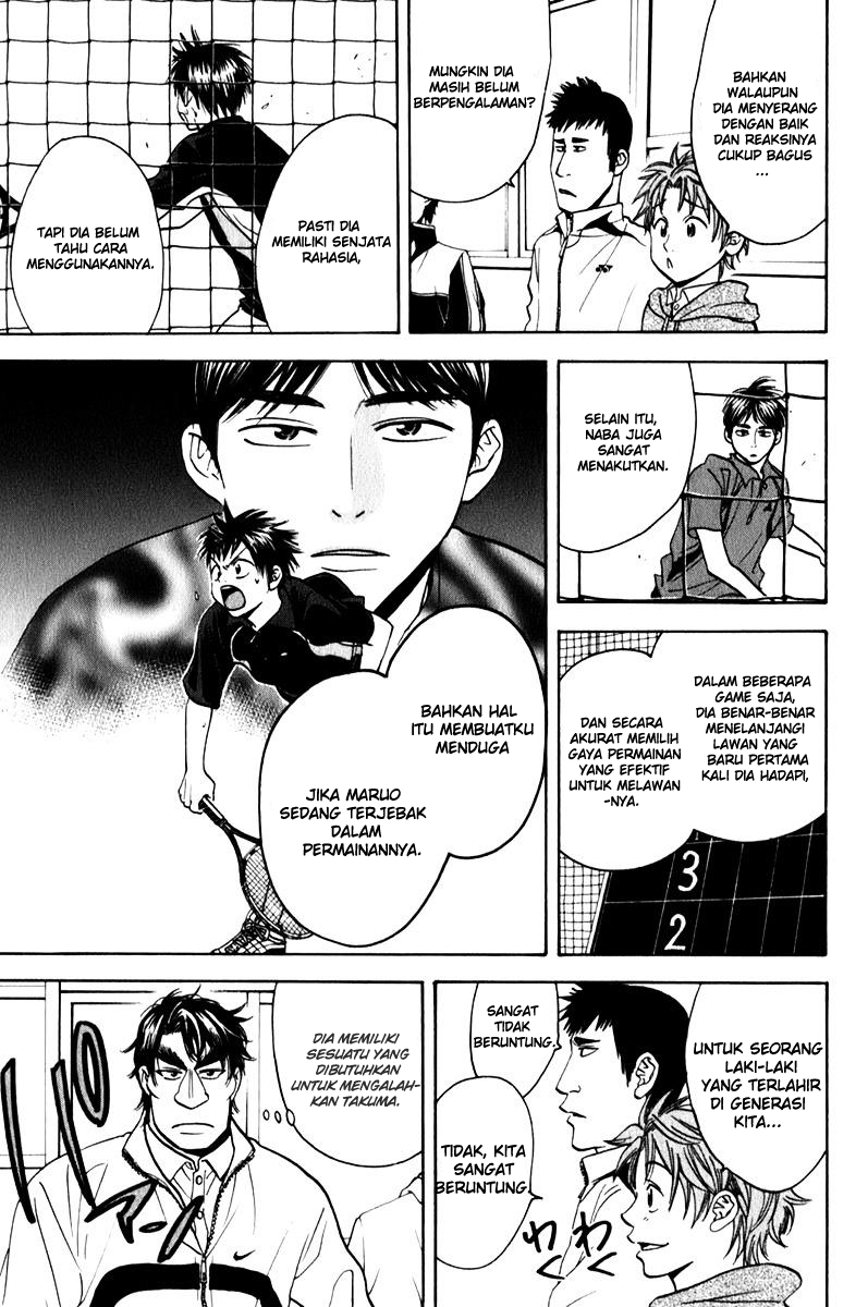 Baby Steps chapter 60 halaman 14