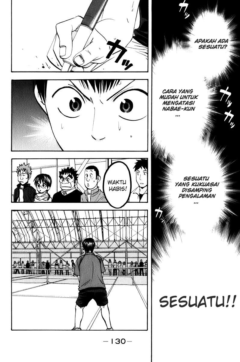 Baby Steps chapter 60 halaman 17