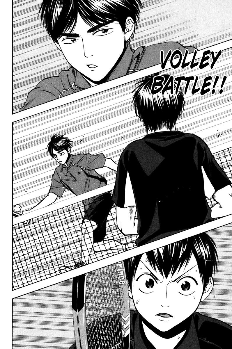 Baby Steps chapter 61 halaman 3
