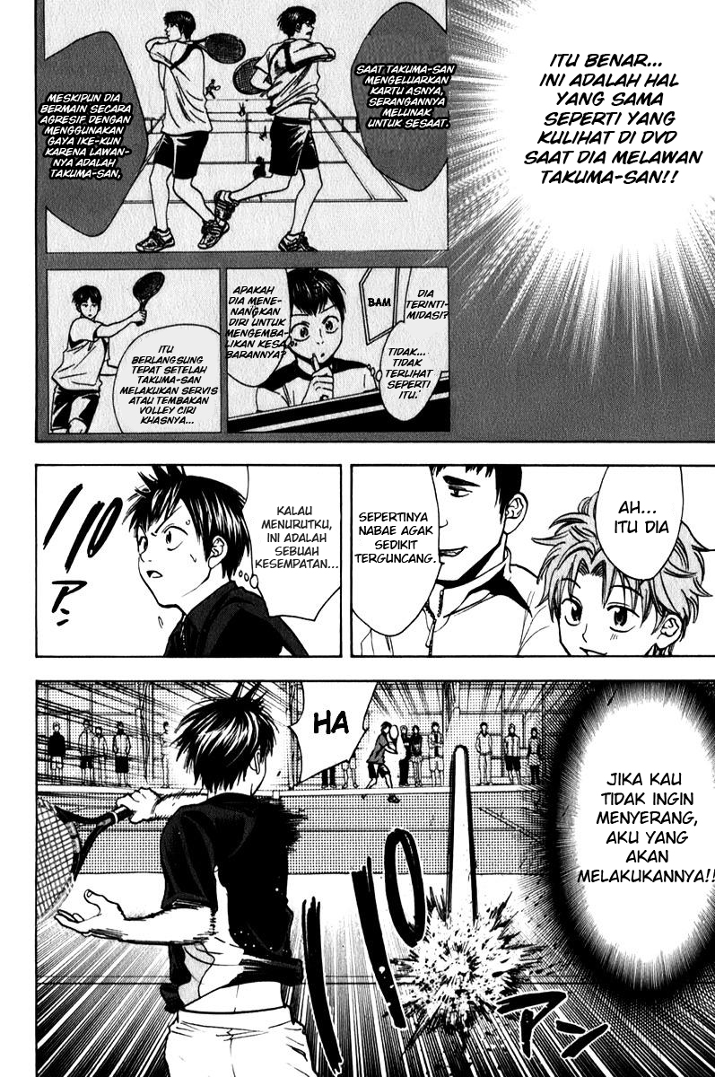 Baby Steps chapter 61 halaman 11