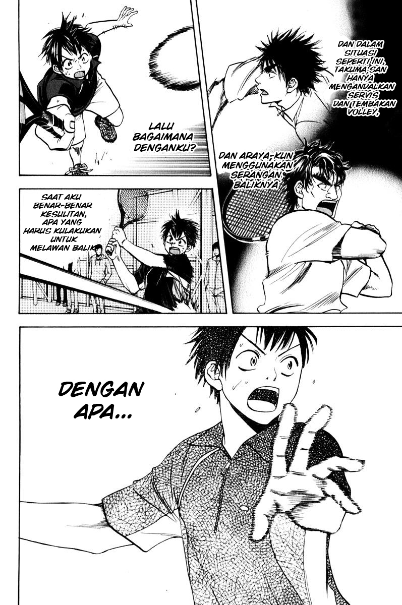 Baby Steps chapter 62 halaman 7