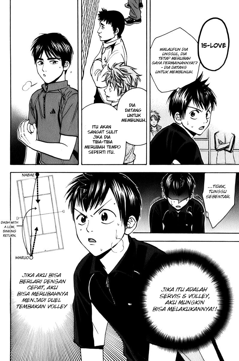 Baby Steps chapter 62 halaman 13