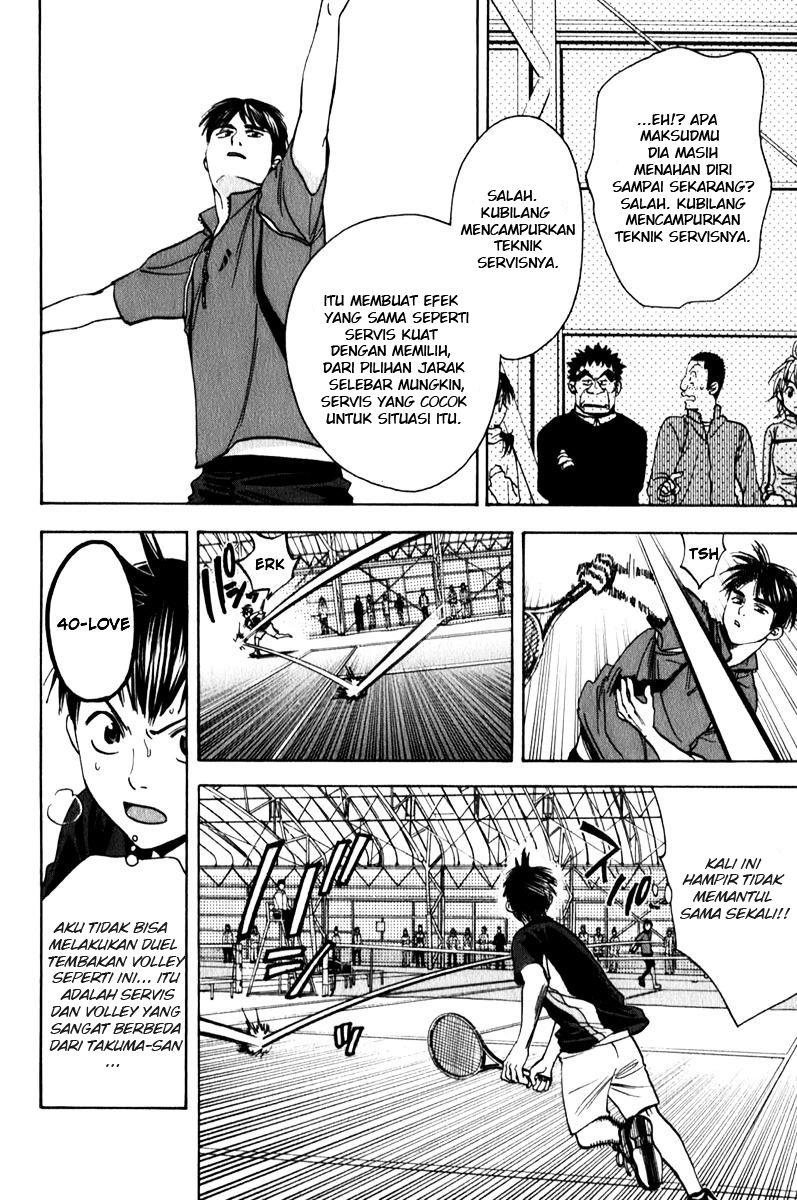 Baby Steps chapter 62 halaman 17