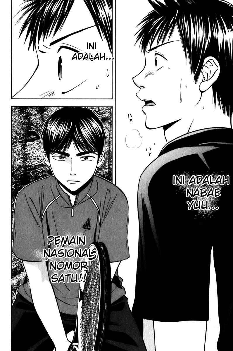 Baby Steps chapter 62 halaman 21