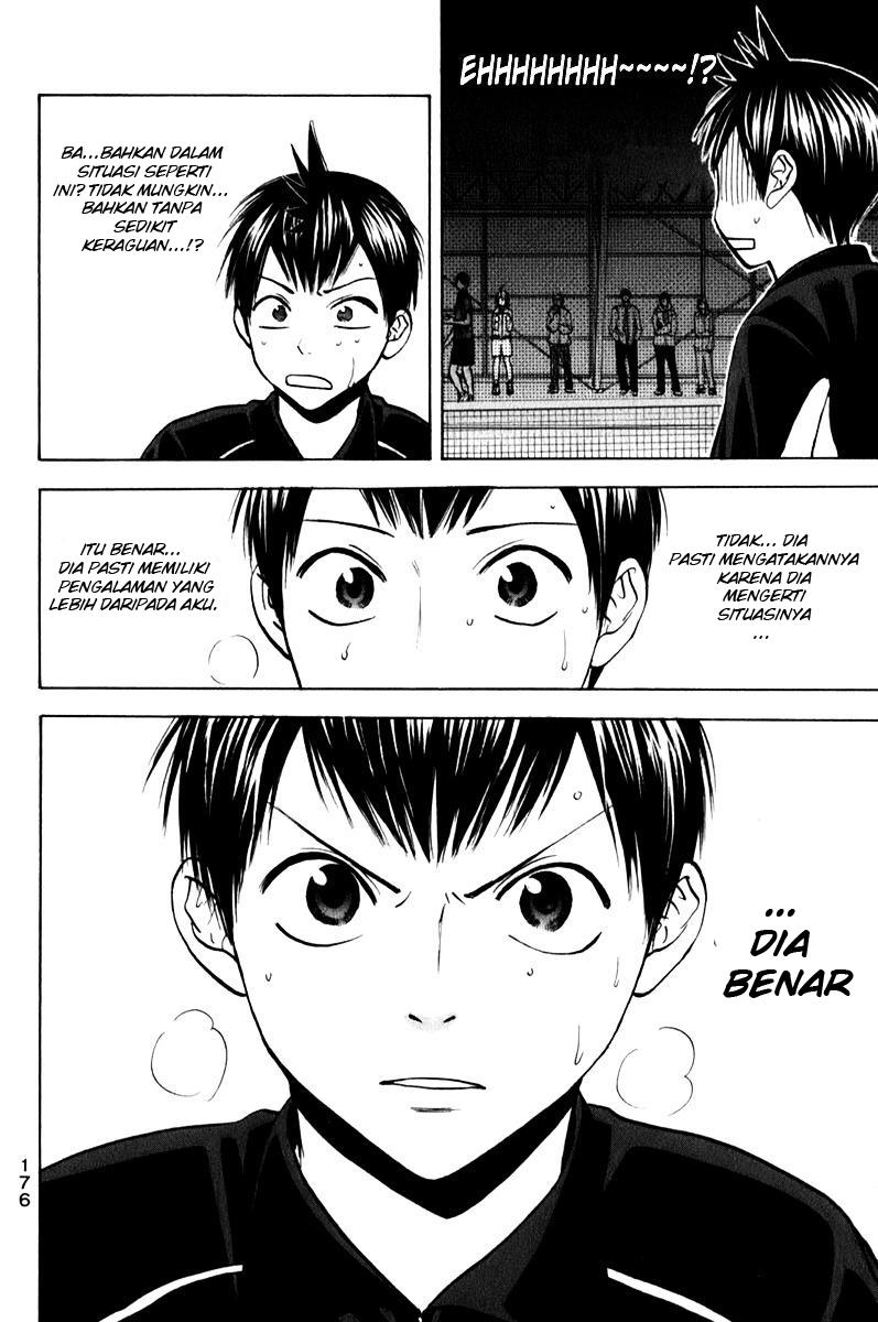 Baby Steps chapter 63 halaman 7
