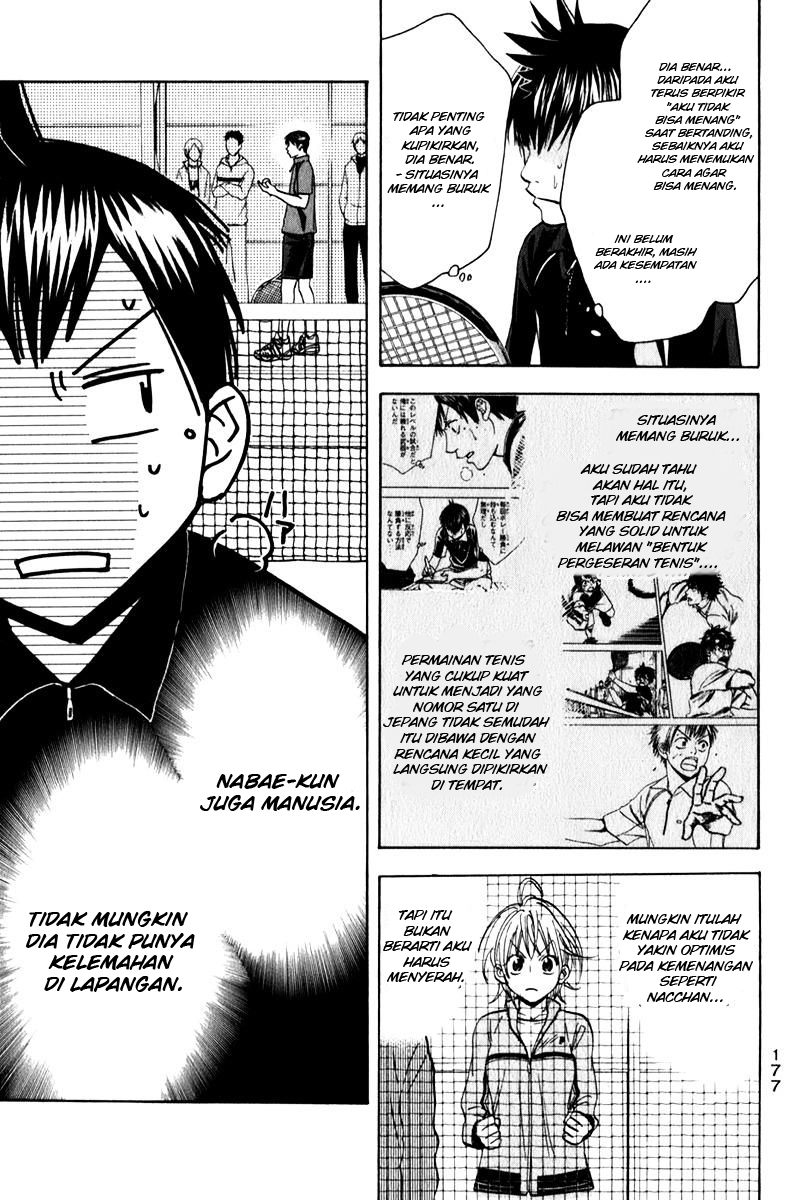 Baby Steps chapter 63 halaman 8