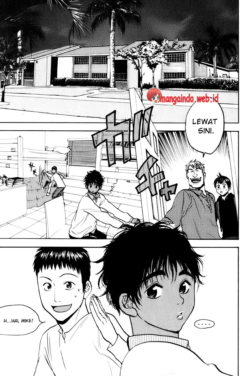 Baby Steps chapter 73 halaman 8