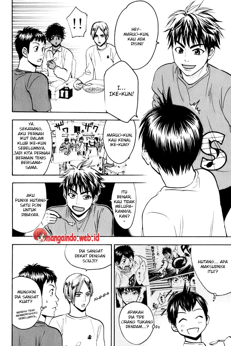Baby Steps chapter 73 halaman 15