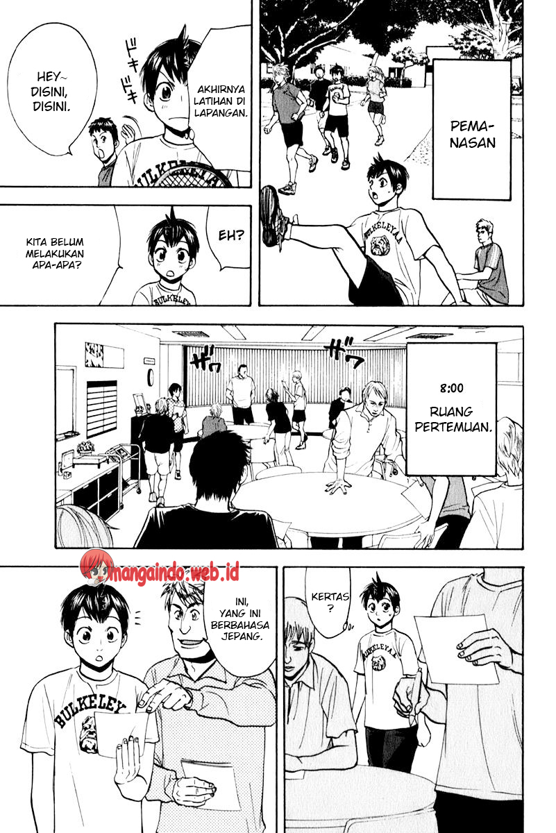 Baby Steps chapter 73 halaman 16