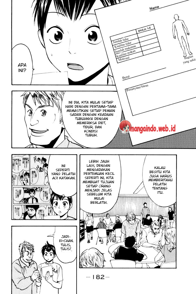 Baby Steps chapter 73 halaman 17