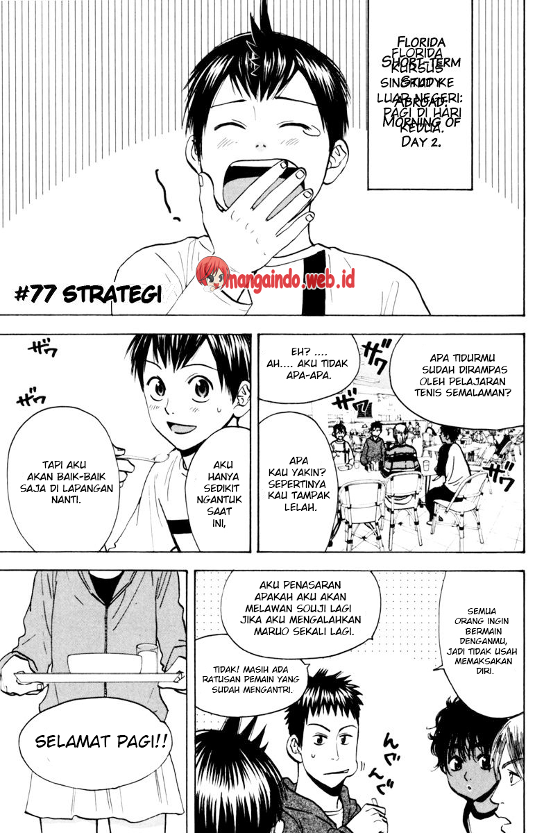 Baby Steps chapter 77 halaman 1