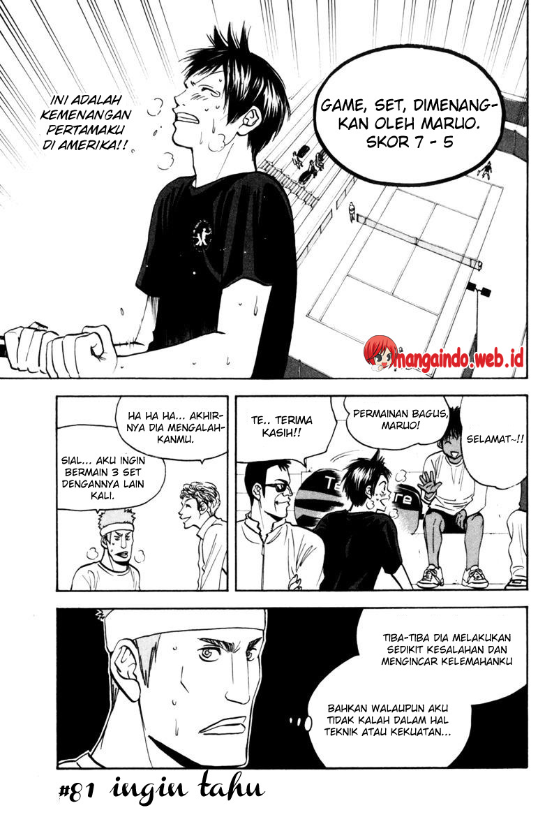 Baby Steps chapter 81 halaman 1