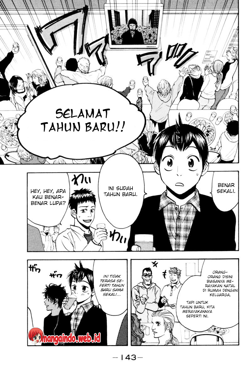 Baby Steps chapter 81 halaman 10