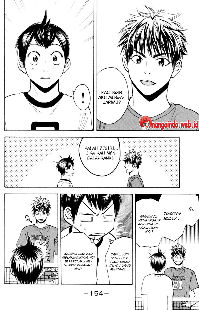 Baby Steps chapter 82 halaman 3