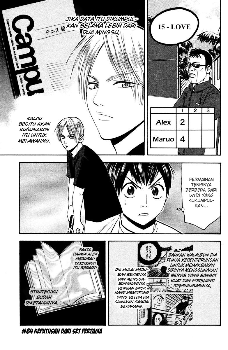 Baby Steps chapter 84 halaman 6