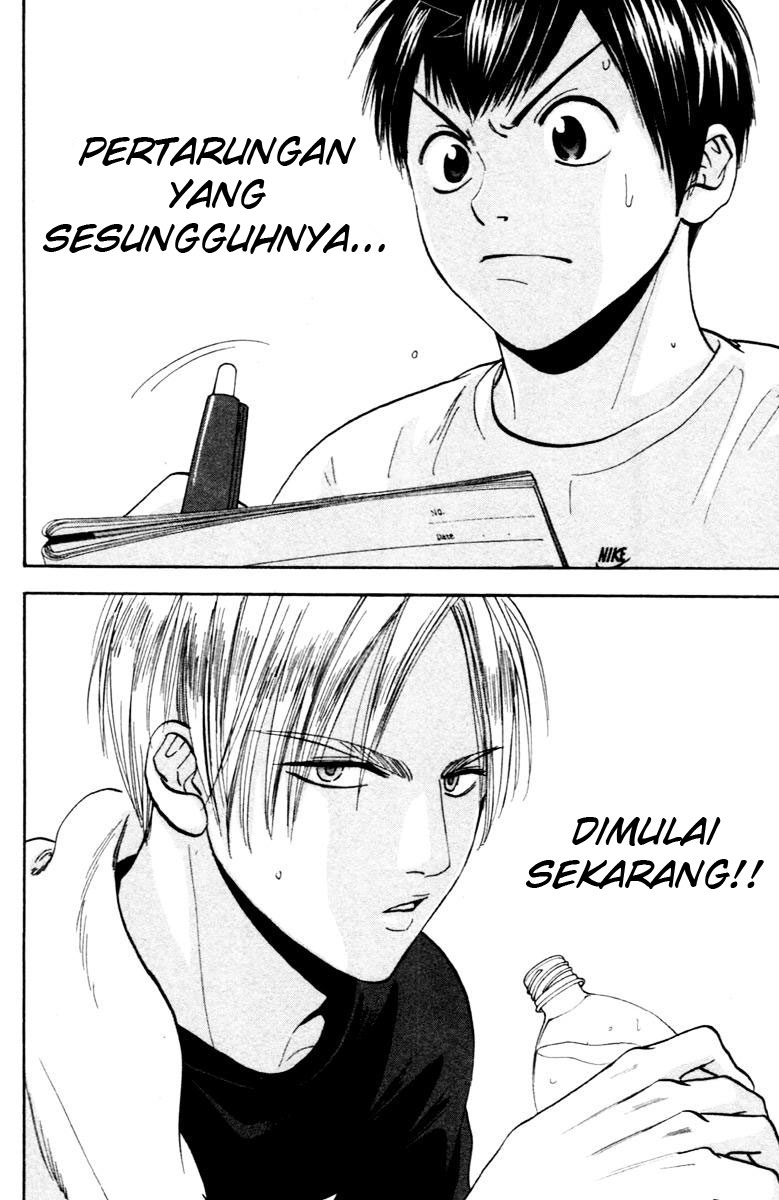 Baby Steps chapter 84 halaman 22