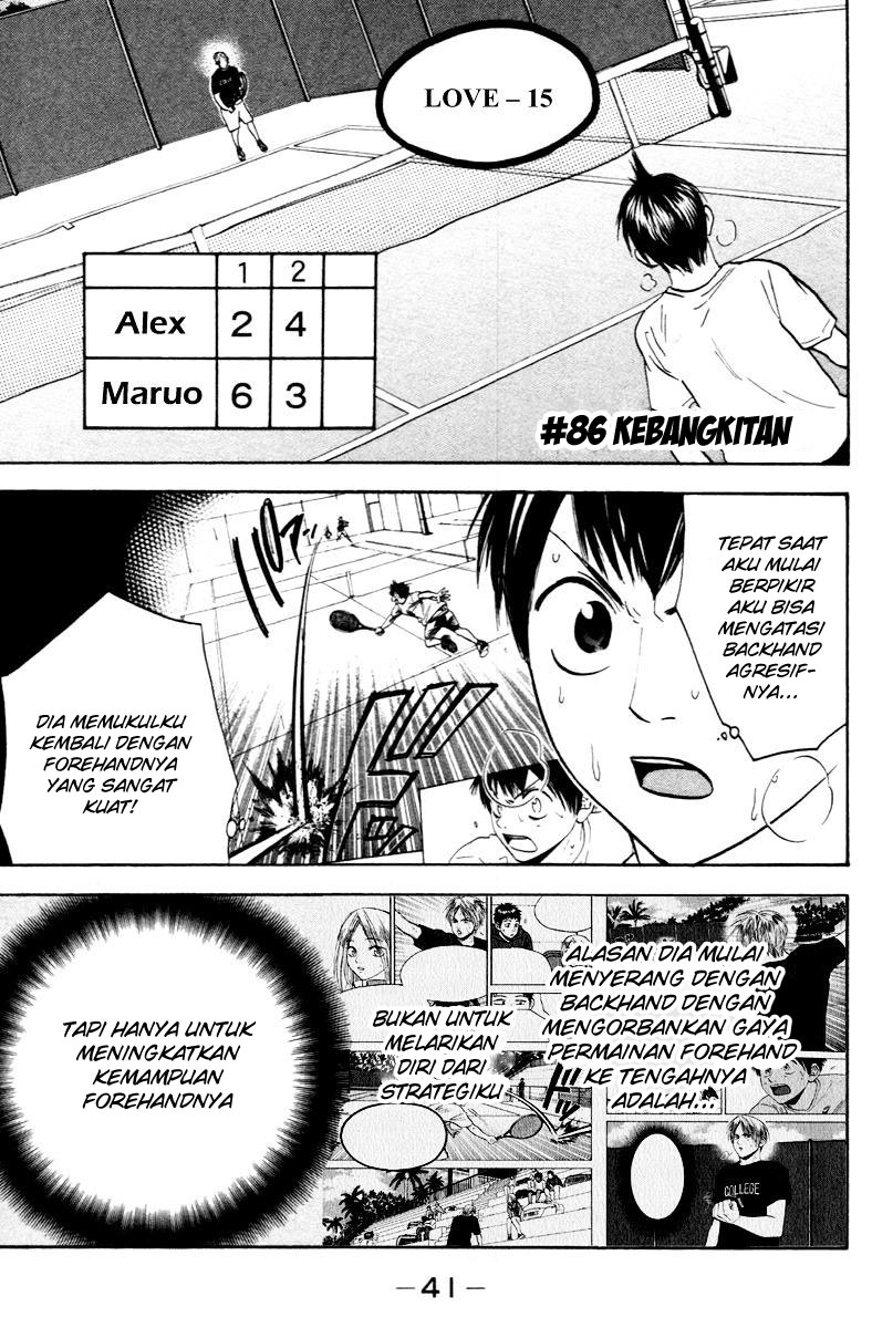 Baby Steps chapter 86 halaman 1