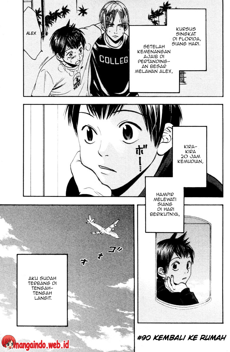 Baby Steps chapter 90 halaman 1