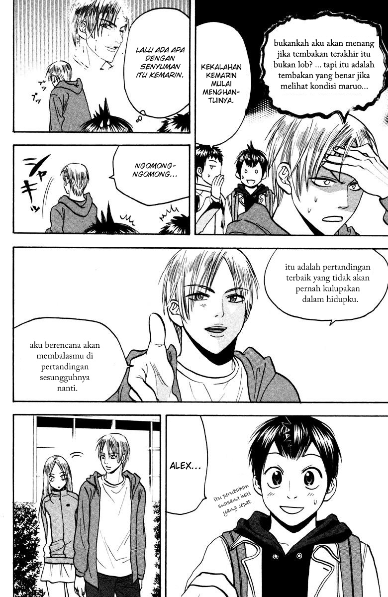 Baby Steps chapter 90 halaman 7