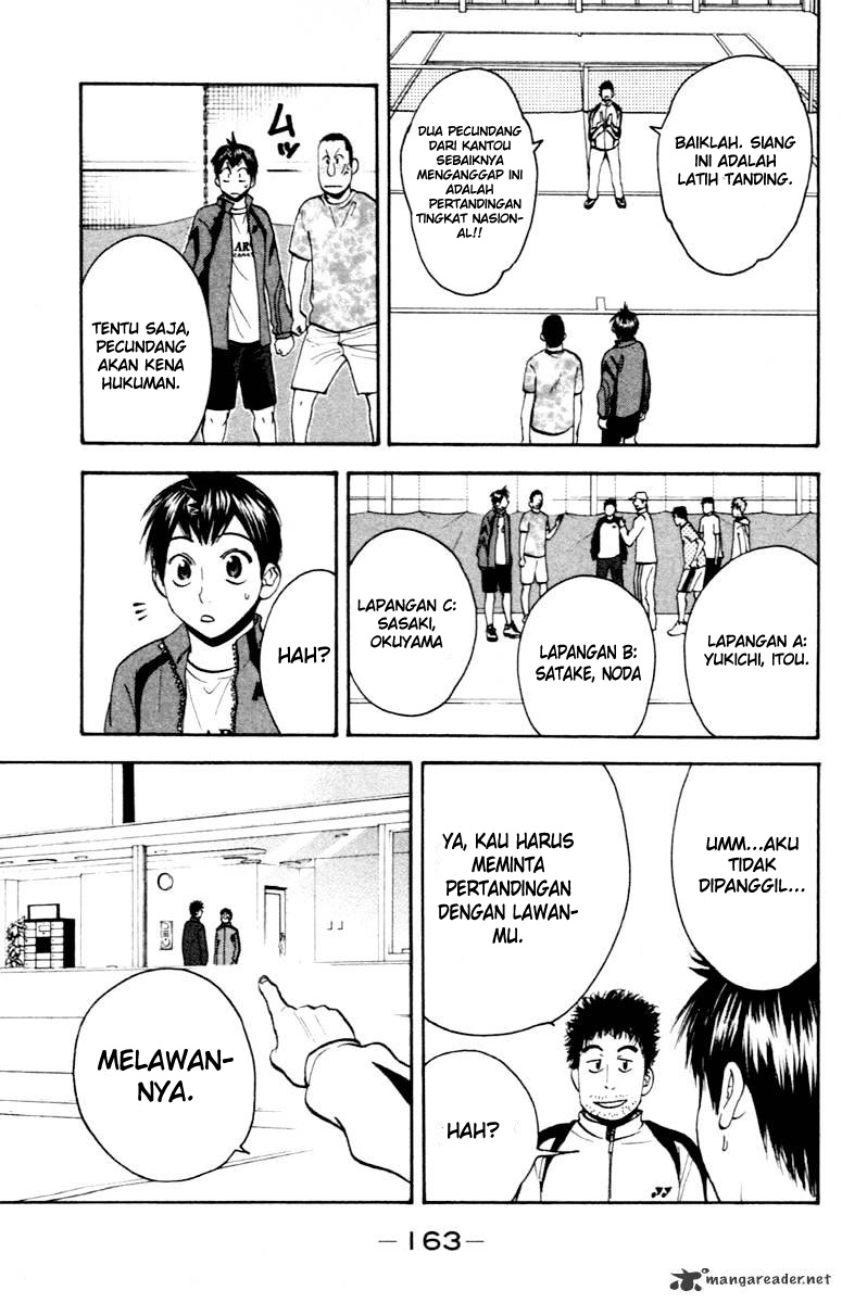 Baby Steps chapter 92 halaman 10