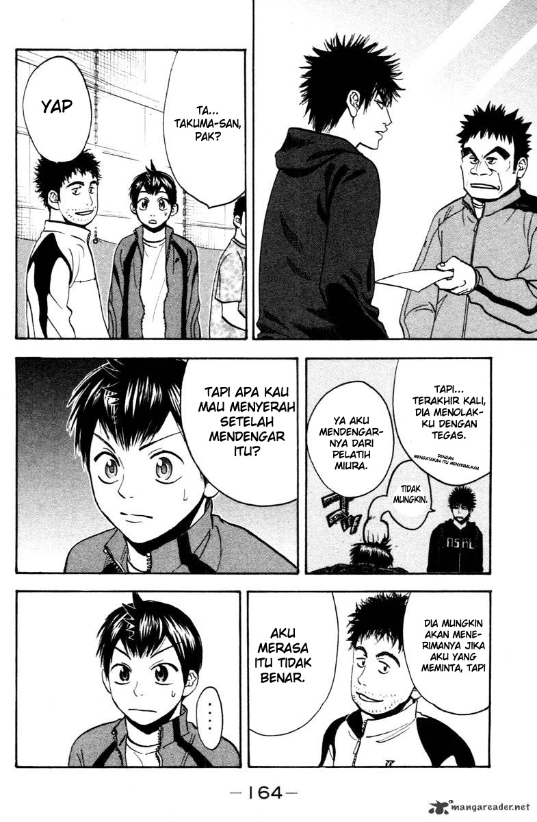 Baby Steps chapter 92 halaman 11