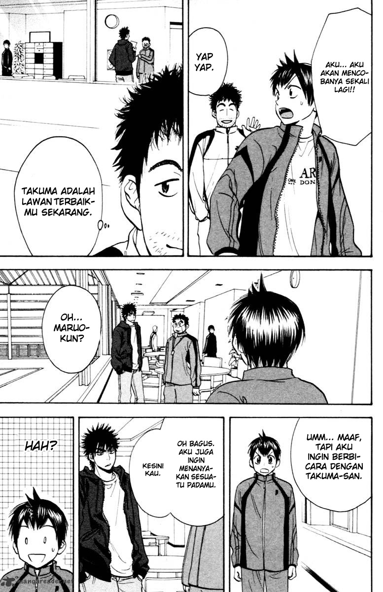 Baby Steps chapter 92 halaman 12