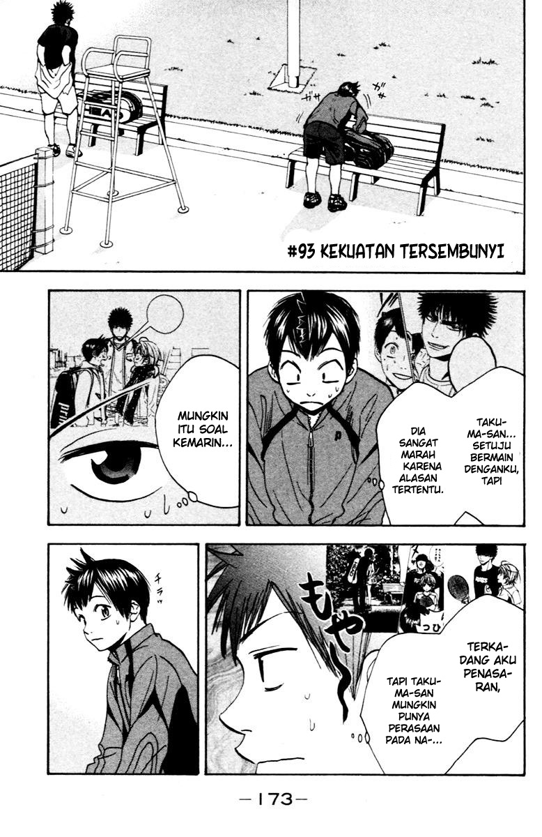 Baby Steps chapter 93 halaman 1