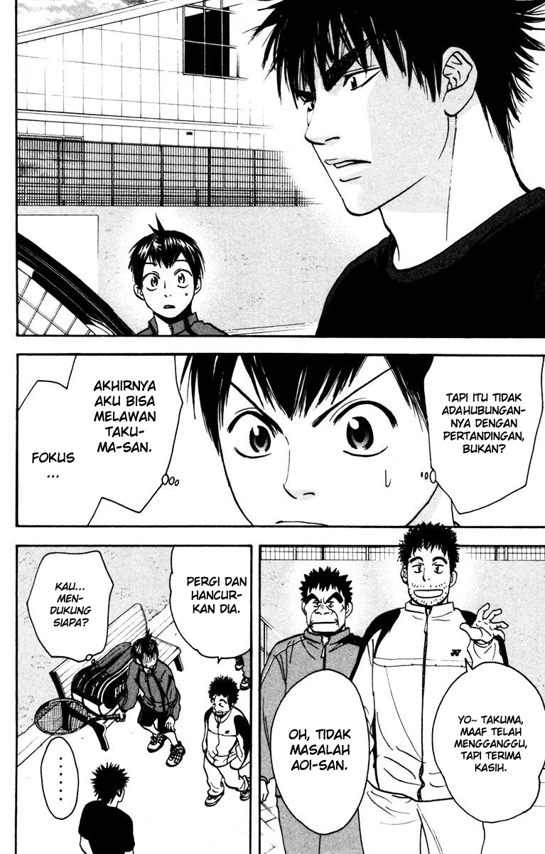 Baby Steps chapter 93 halaman 3