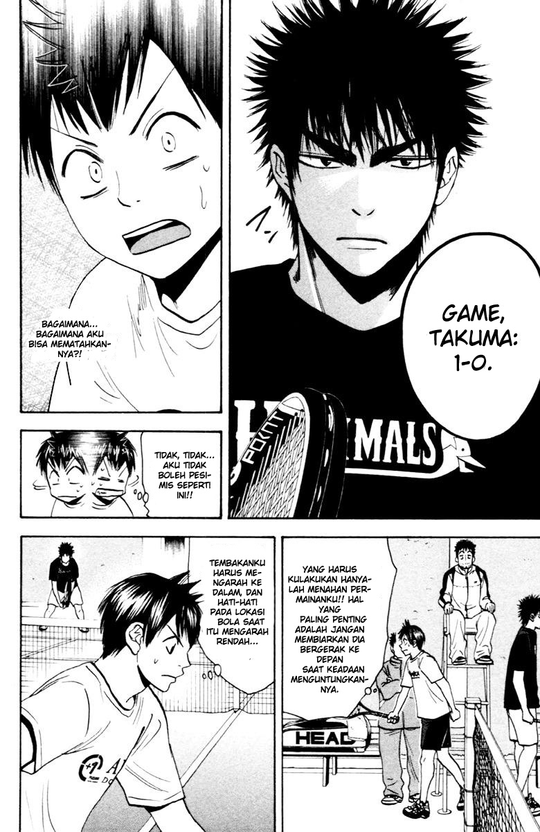Baby Steps chapter 93 halaman 12