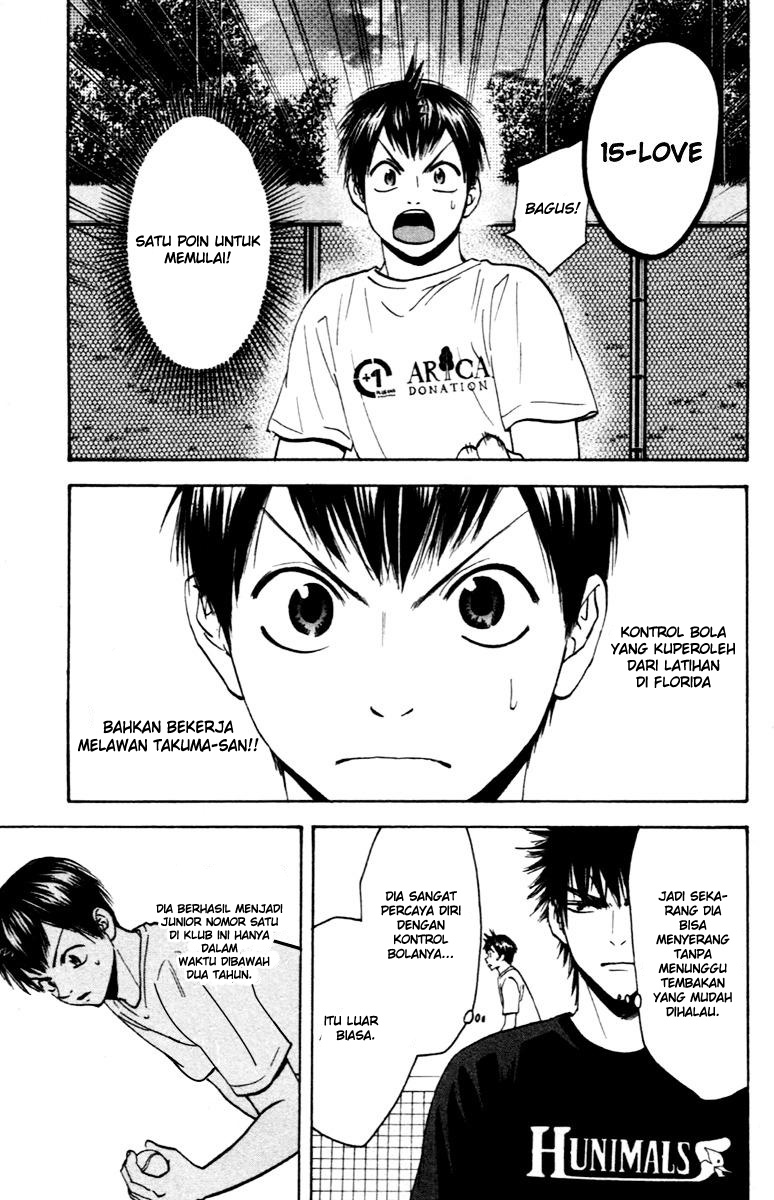 Baby Steps chapter 93 halaman 15