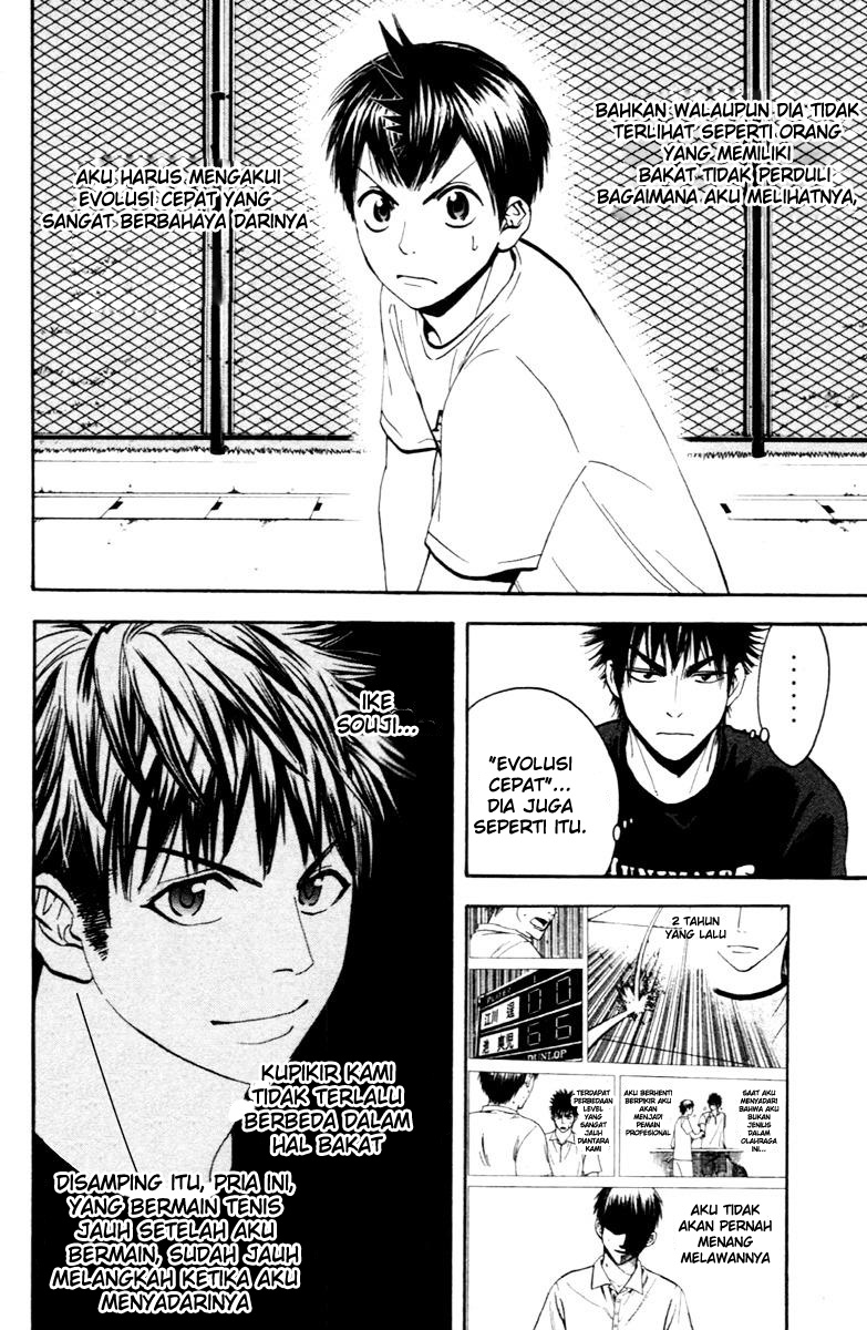 Baby Steps chapter 93 halaman 16