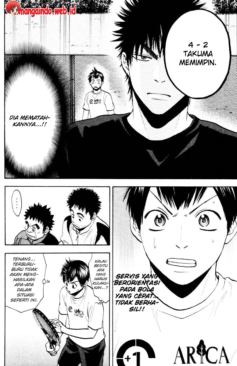 Baby Steps chapter 95 halaman 15