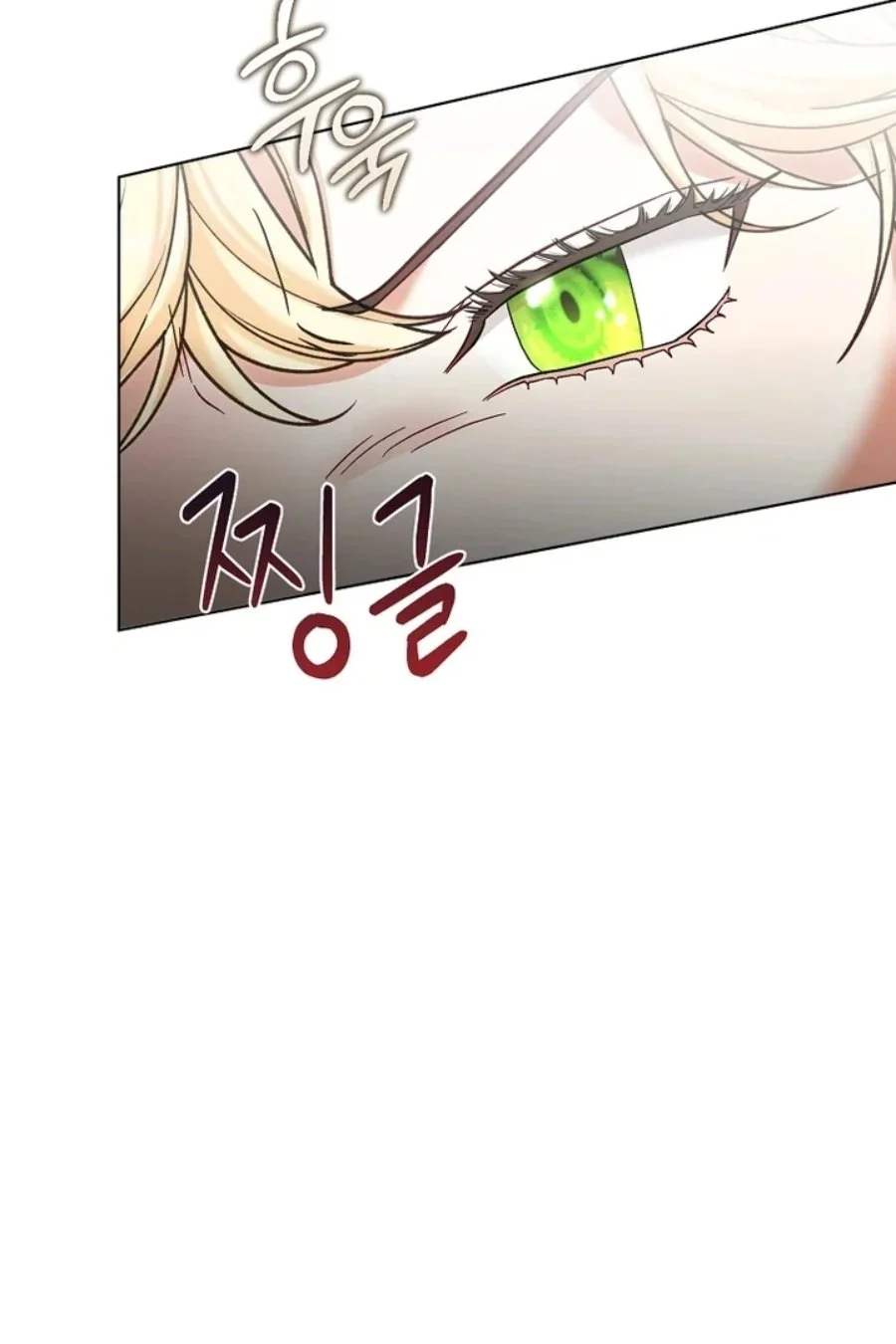 Baby Trouble Maker Bab 12 halaman 78