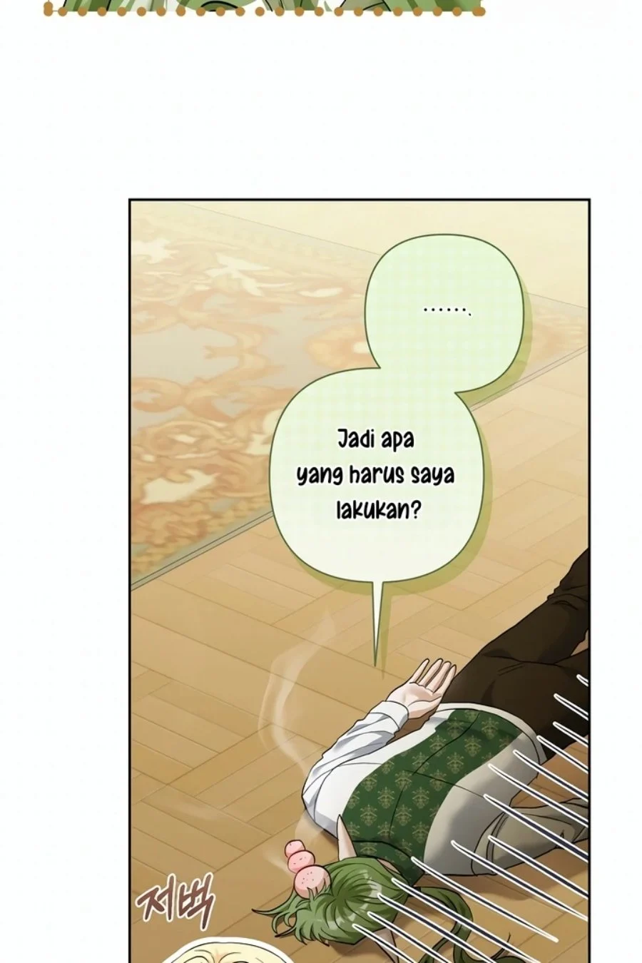 Baby Trouble Maker chapter 13 halaman 22