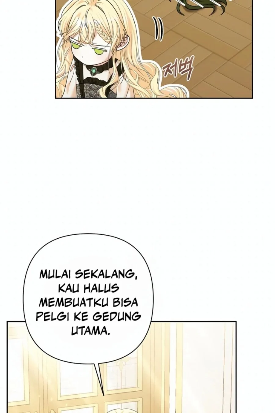 Baby Trouble Maker chapter 13 halaman 23