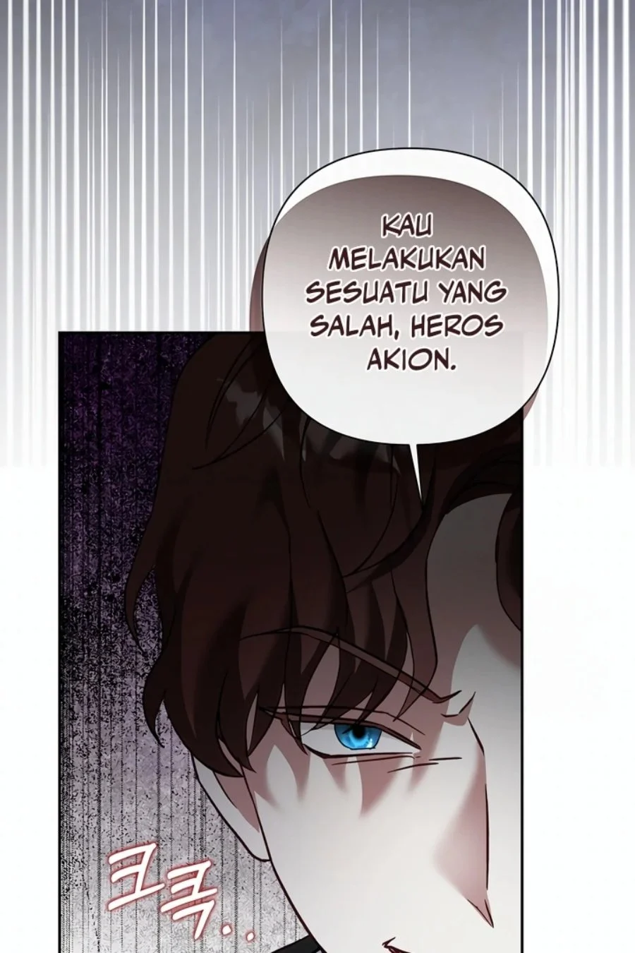 Baby Trouble Maker Bab 14 halaman 56