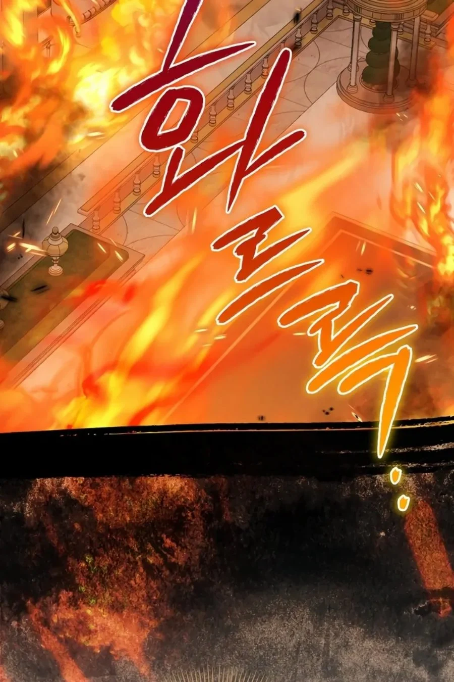 Baby Trouble Maker Bab 15 halaman 70