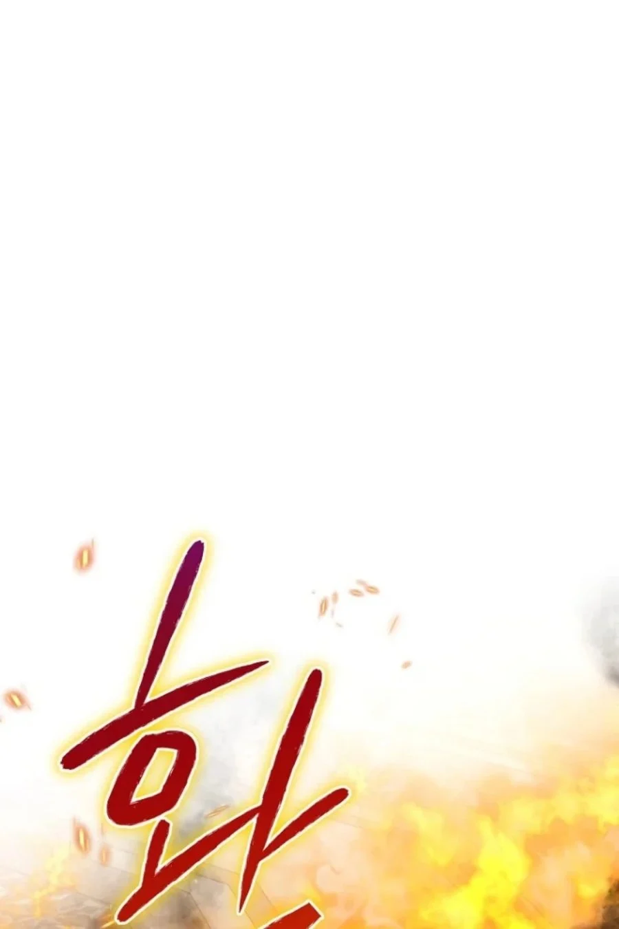 Baby Trouble Maker chapter 16 halaman 37