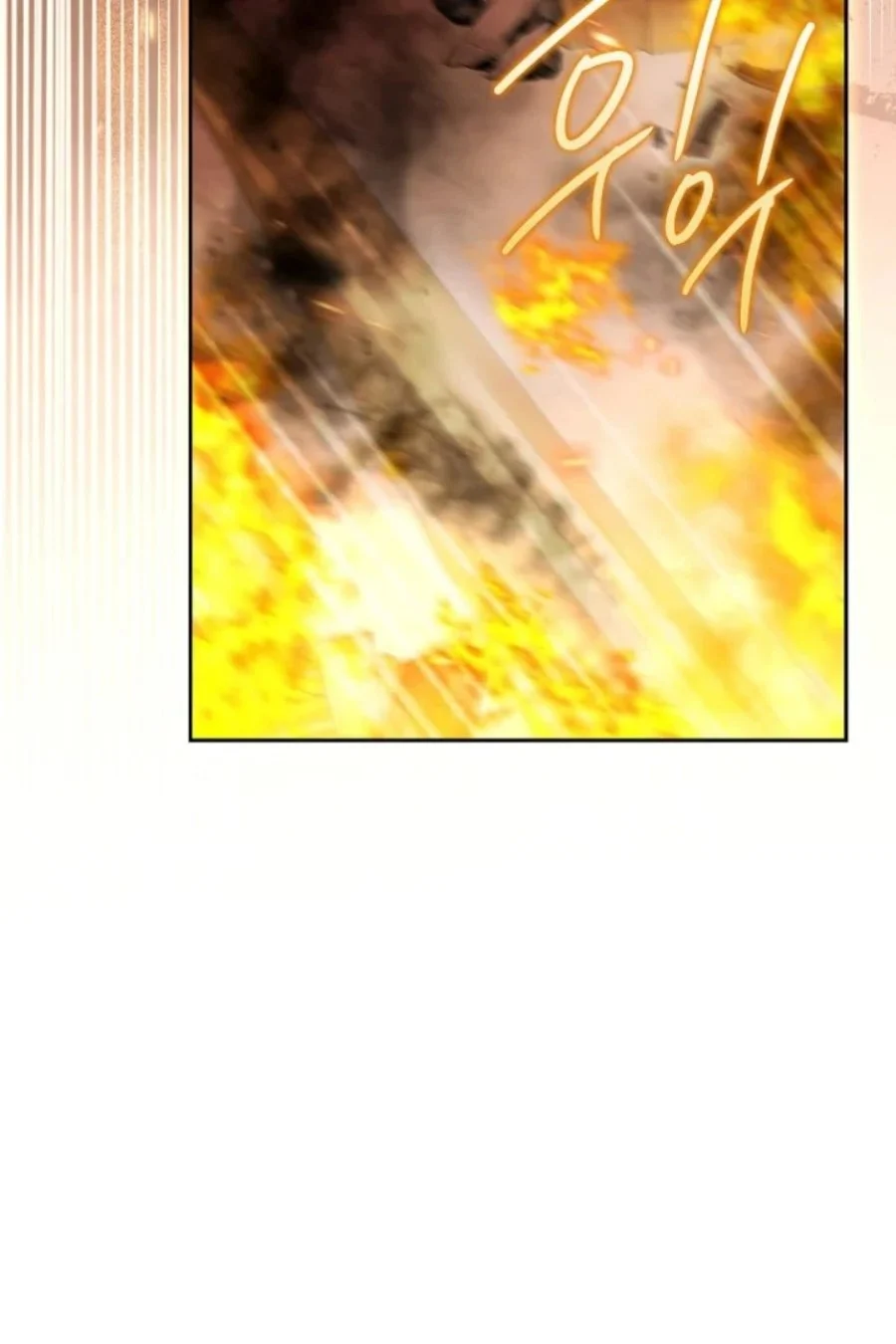 Baby Trouble Maker chapter 16 halaman 41