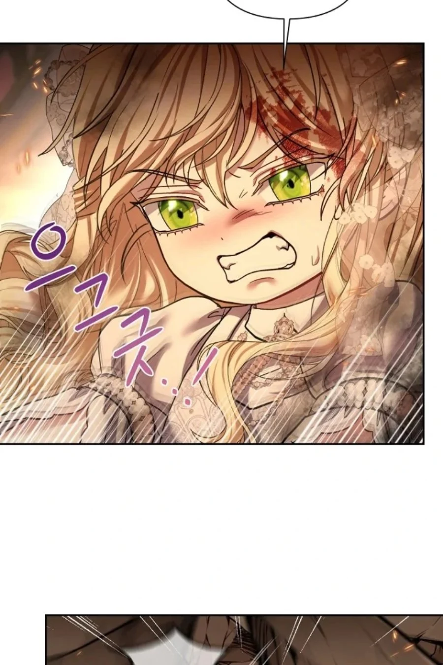 Baby Trouble Maker chapter 16 halaman 52
