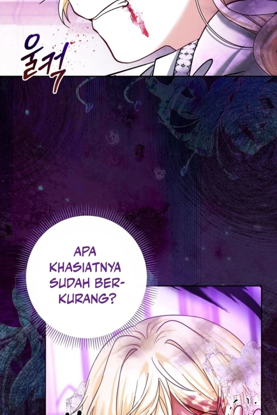 Baby Trouble Maker chapter 17 halaman 22