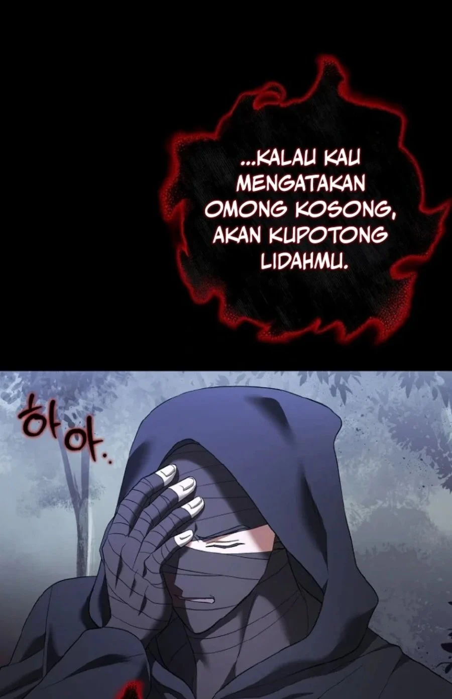 Baby Trouble Maker chapter 18 halaman 17