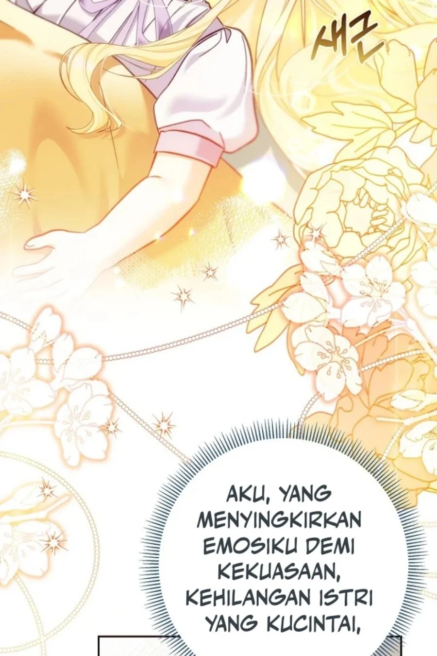 Baby Trouble Maker chapter 18 halaman 51