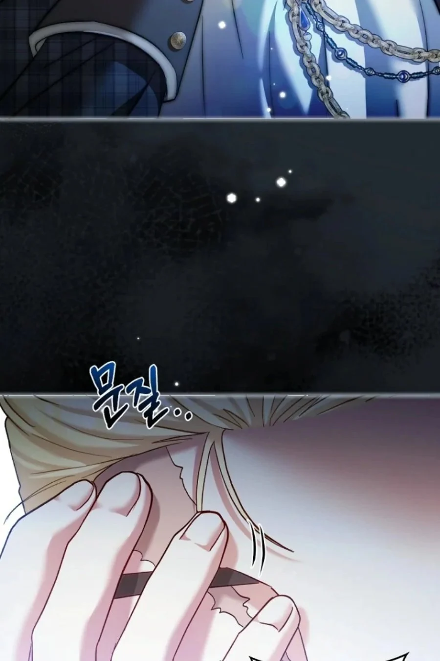 Baby Trouble Maker chapter 18 halaman 75