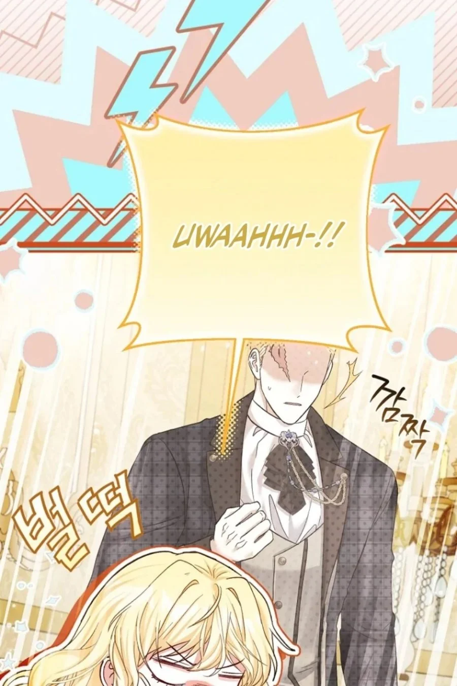 Baby Trouble Maker chapter 18 halaman 85