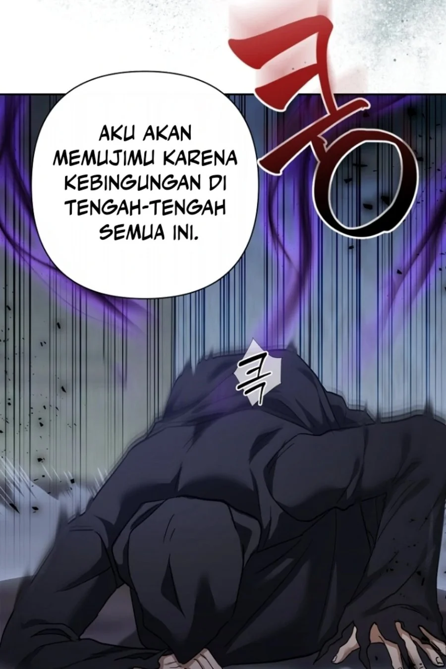 Baby Trouble Maker Bab 19 halaman 75